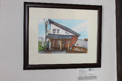 クリックすると大きくなります